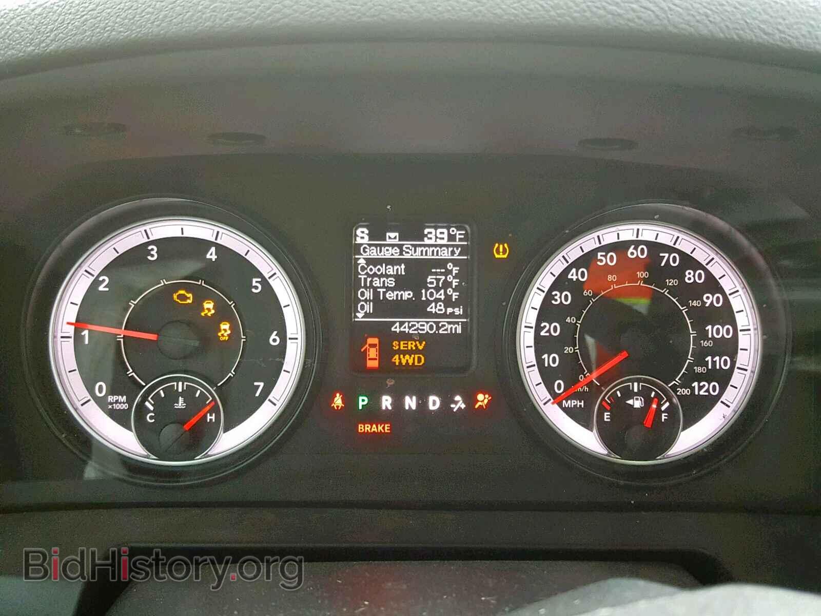2016 RAM 1500 ST - VIN: 1C6RR7KT4GS187746 - Фото 8