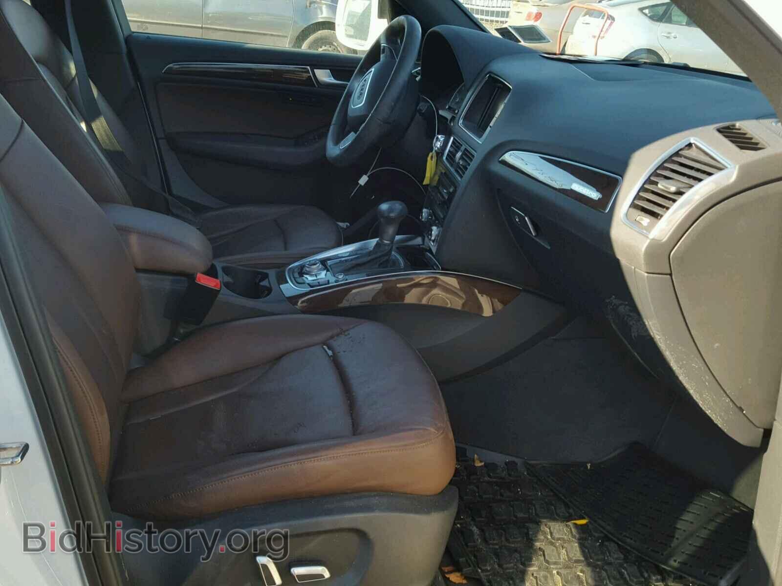 2016 AUDI Q5 - VIN: WA1L2AFP7GA014591 - Фото 5