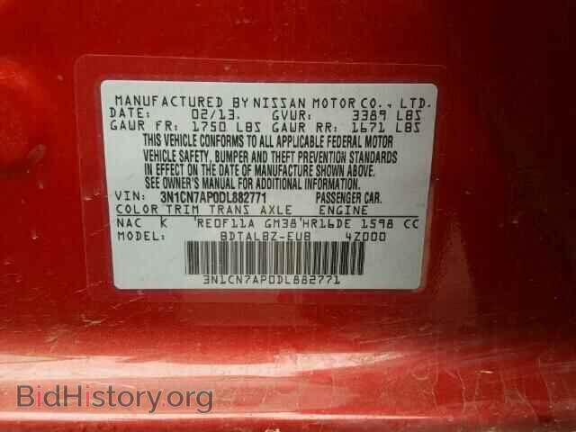 2013 NISSAN VERSA - VIN: 3N1CN7AP0DL882771 - Фото 10