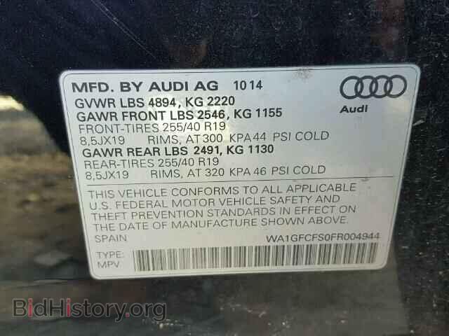 2015 AUDI Q3 - VIN: WA1GFCFS0FR004944 - Фото 10