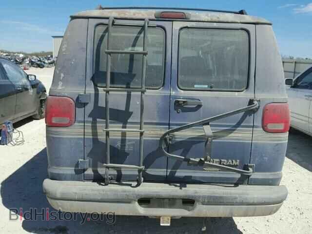 1994 Dodge RAM VAN (VIN 2B6HB21Z6RK123209) — фото 10 из 10