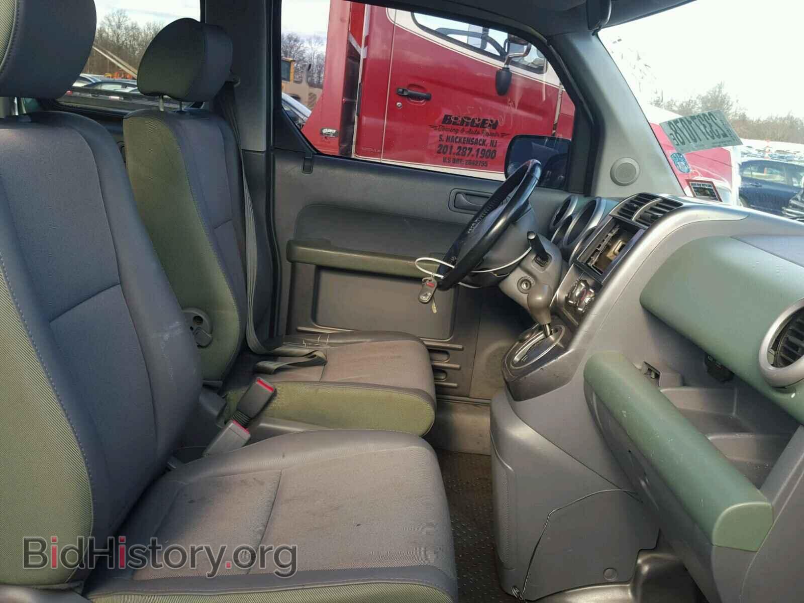 2003 HONDA ELEMENT - VIN: 5J6YH28513L045582 - Фото 5