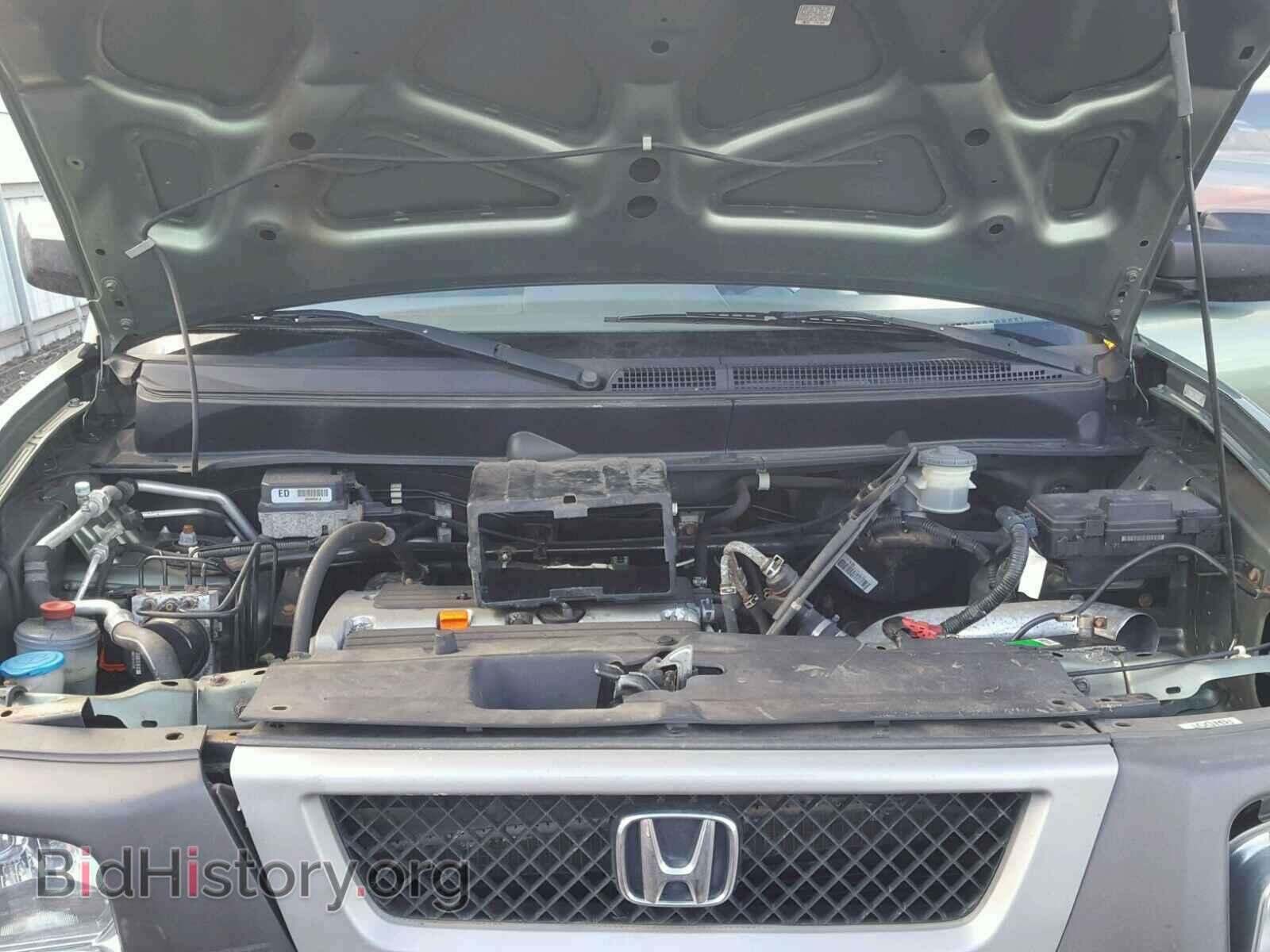 2003 HONDA ELEMENT - VIN: 5J6YH28513L045582 - Фото 7