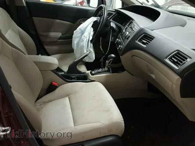 2014 HONDA CIVIC - VIN: 19XFB2F5XEE041088 - Photo 5