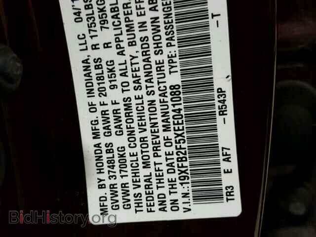 2014 HONDA CIVIC - VIN: 19XFB2F5XEE041088 - Photo 10