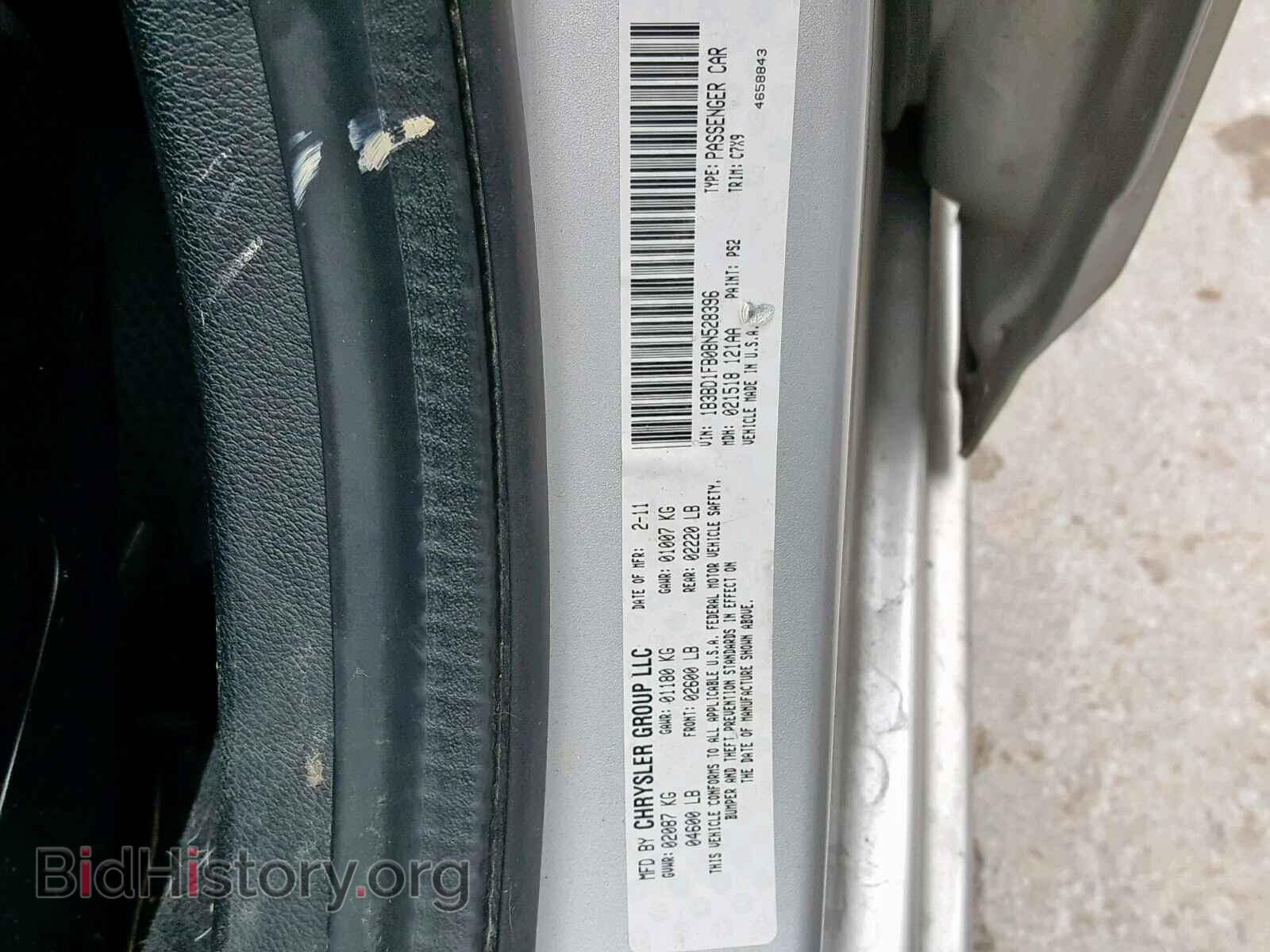 2011 DODGE AVENGER - VIN: 1B3BD1FB0BN528396 - Фото 10