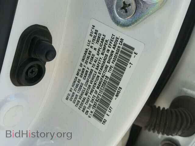 2014 HONDA CIVIC - VIN: 19XFB2F51EE208518 - Фото 10