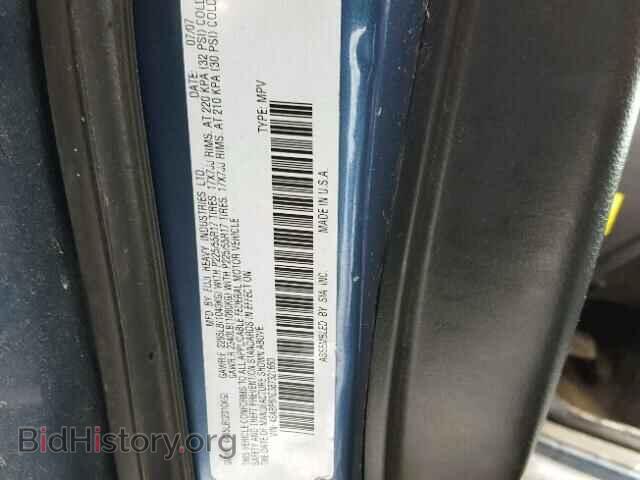 2008 SUBARU OUTBACK - VIN: 4S4BP61C387321660 - Фото 10