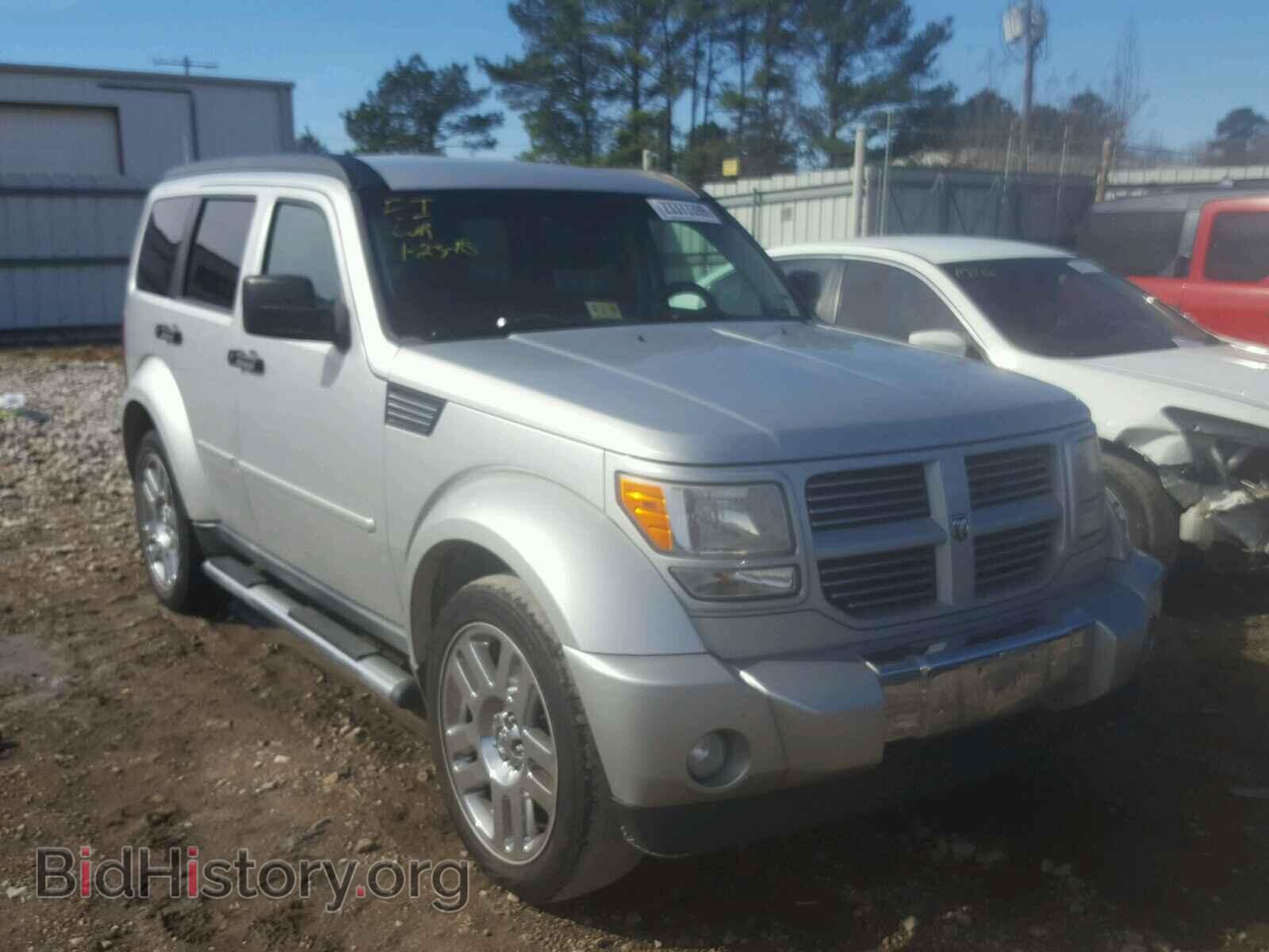 Photo 1D4PT4GX8BW582190 - DODGE NITRO 2011