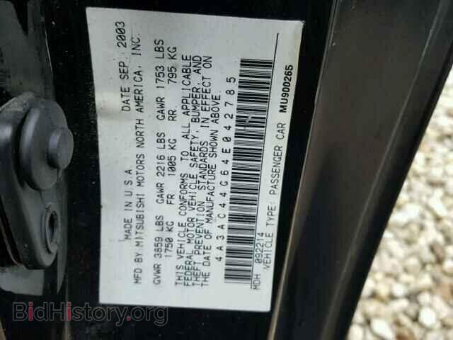 2004 MITSUBISHI ECLIPSE - VIN: 4A3AC44G64E042785 - Фото 10