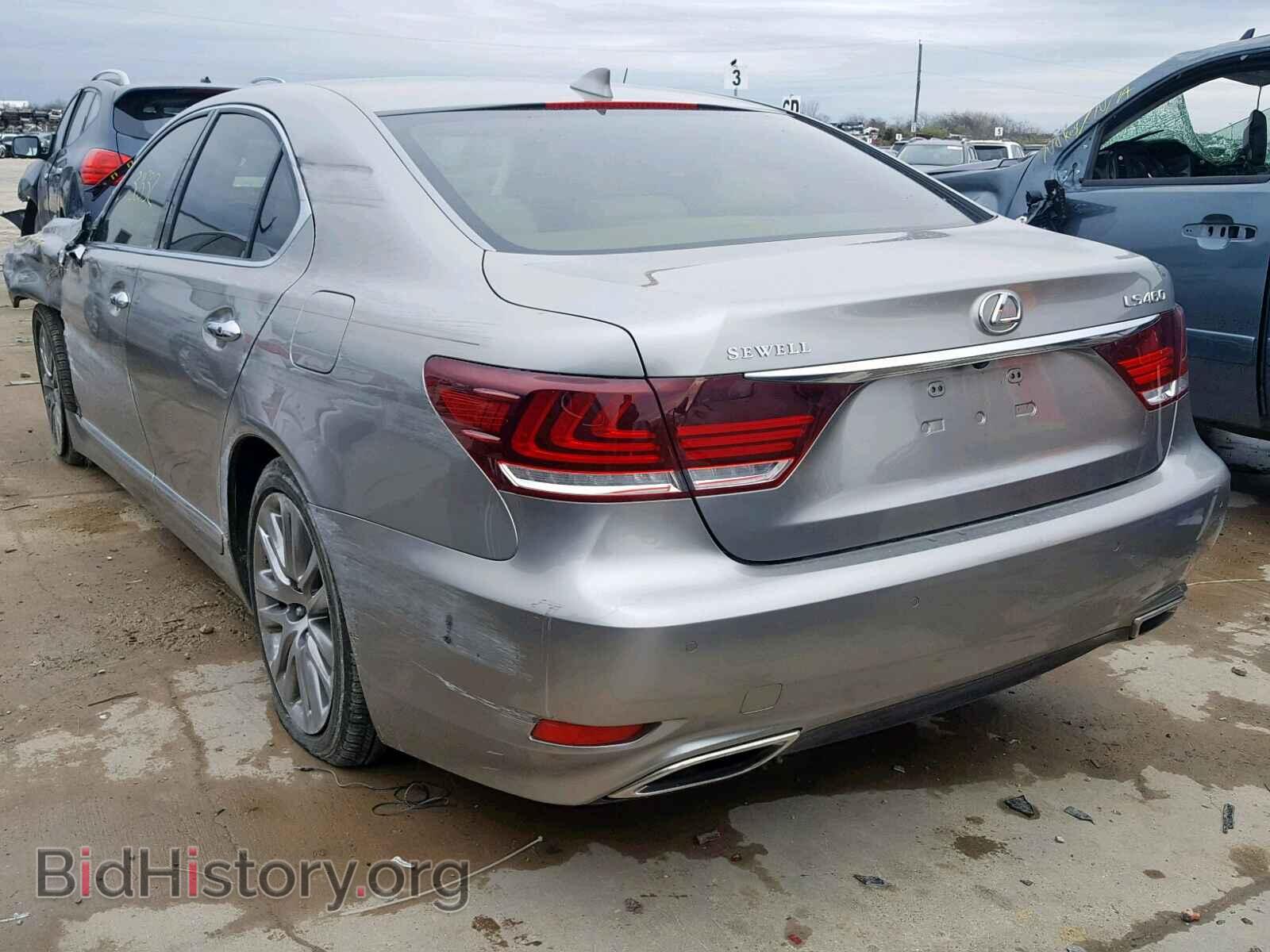 2016 LEXUS LS460 - VIN: JTHBL5EF8G5142540 - Photo 3