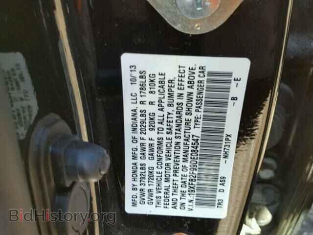 2013 HONDA CIVIC - VIN: 19XFB2F99DE084547 - Фото 10
