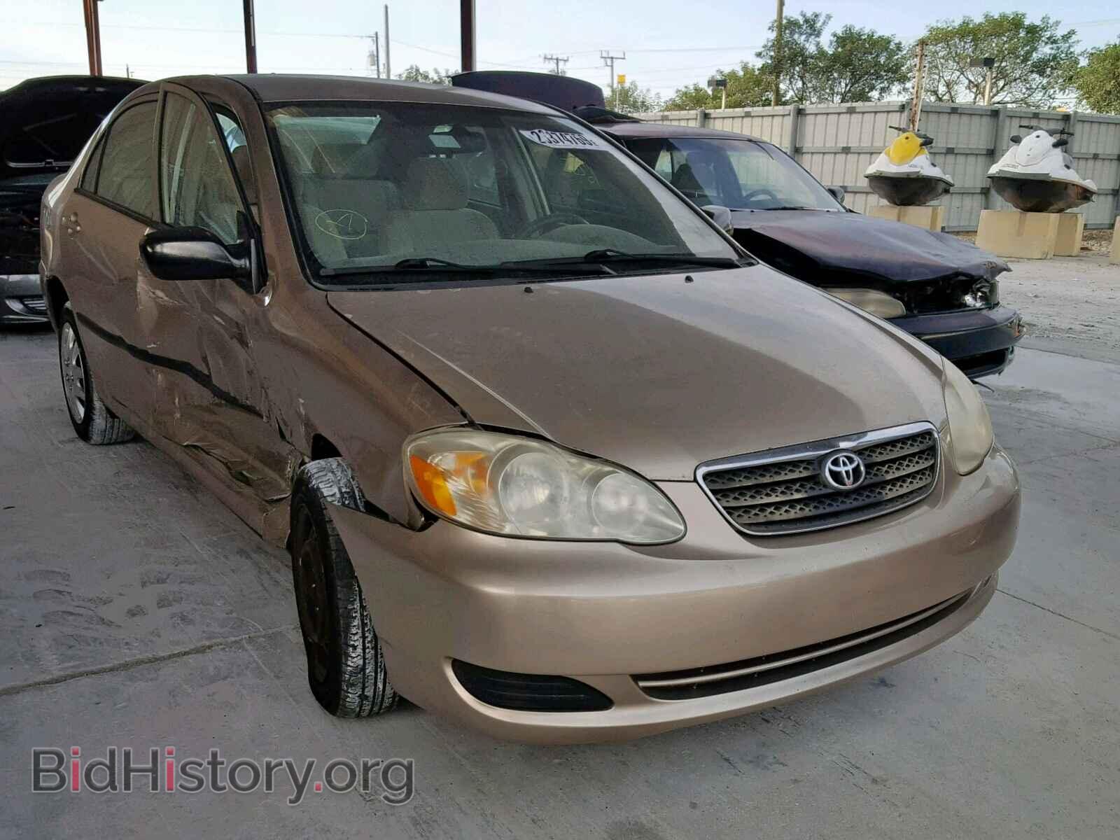 Фотография 2T1BR32E77C810119 - TOYOTA COROLLA 2007