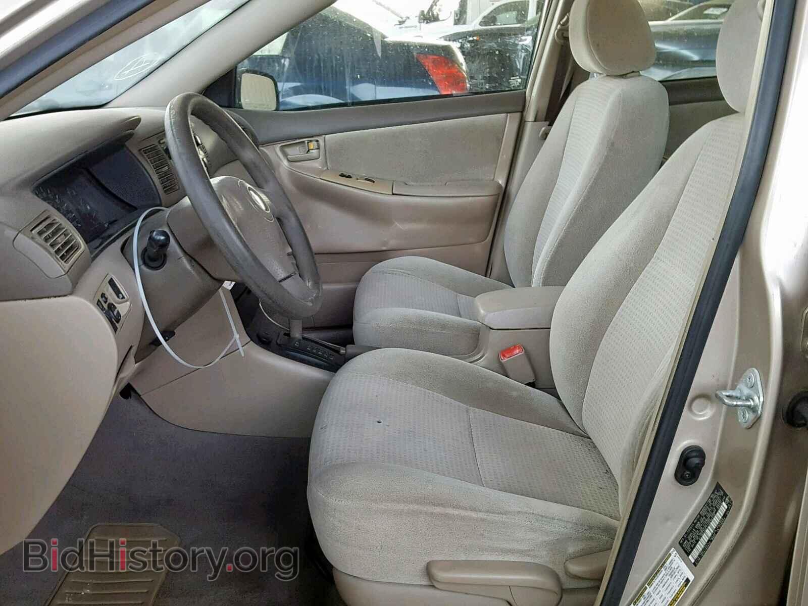 2007 TOYOTA COROLLA - VIN: 2T1BR32E77C810119 - Фото 5