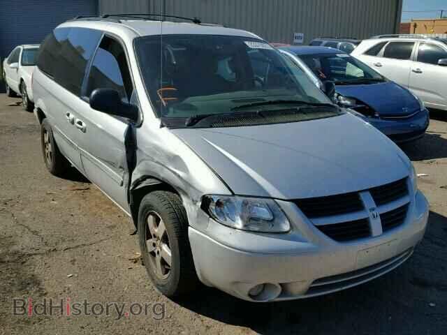 Фотография 2D4GP44L97R124793 - DODGE CARAVAN 2007