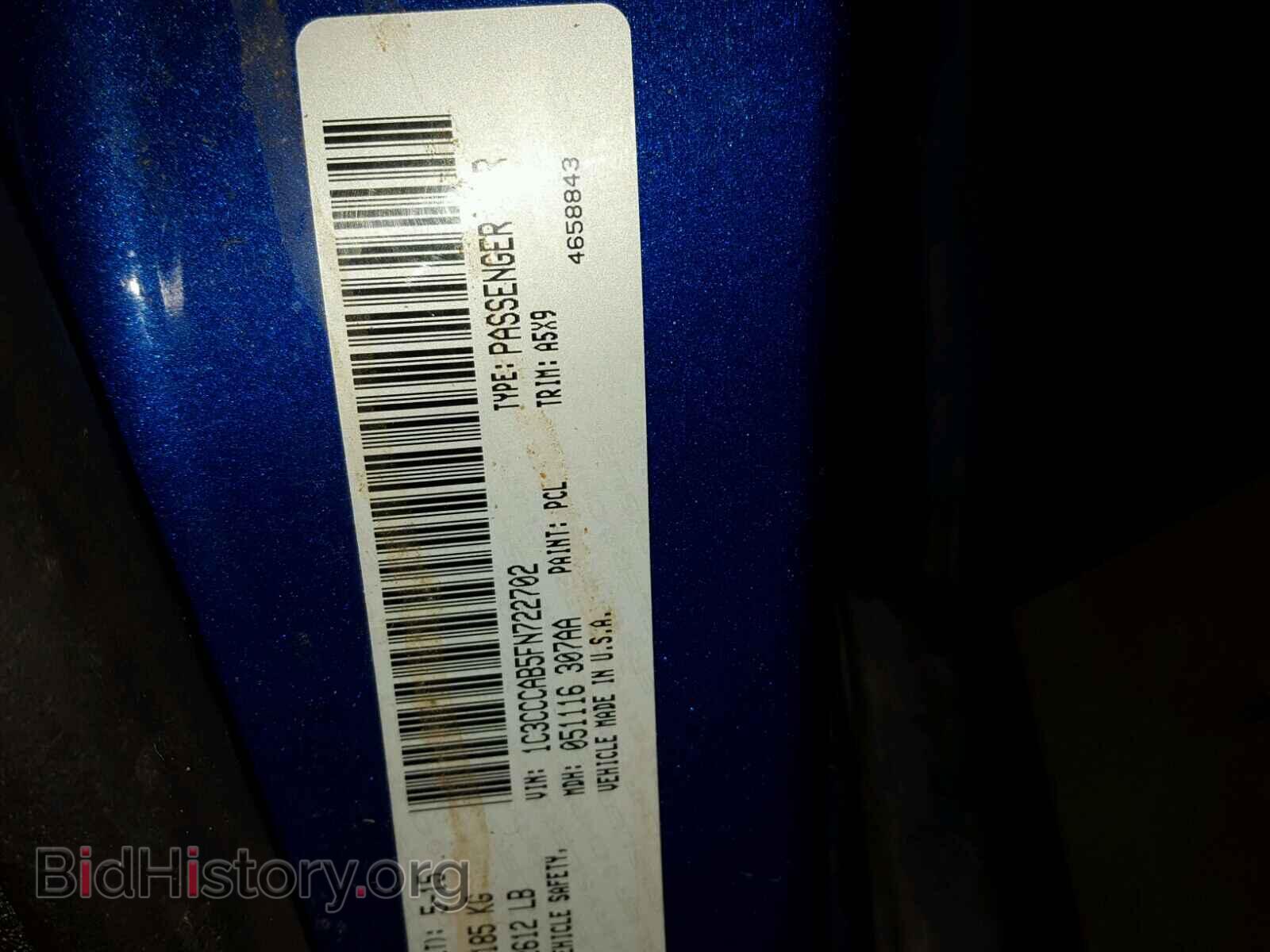 2015 CHRYSLER 200 - VIN: 1C3CCCAB5FN722702 - Photo 10