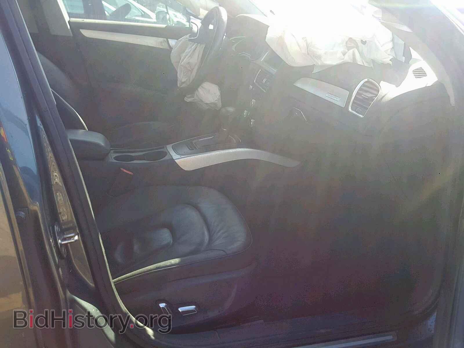 2013 AUDI A4 - VIN: WAUFFAFL3DN011127 - Фото 5