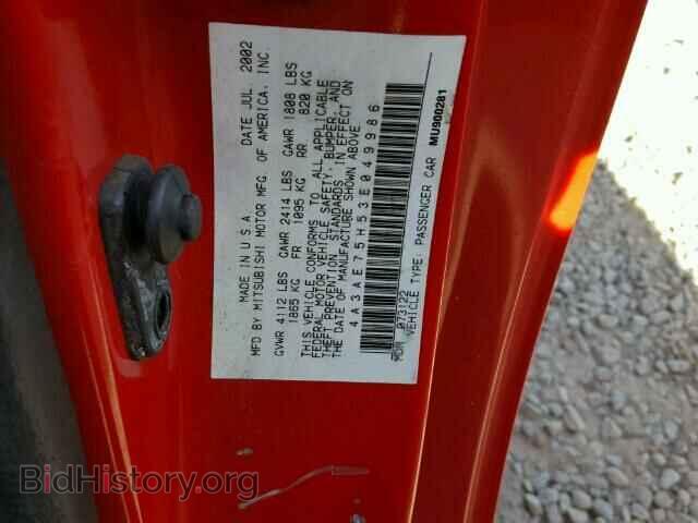 2003 MITSUBISHI ECLIPSE - VIN: 4A3AE75H53E049986 - Photo 10