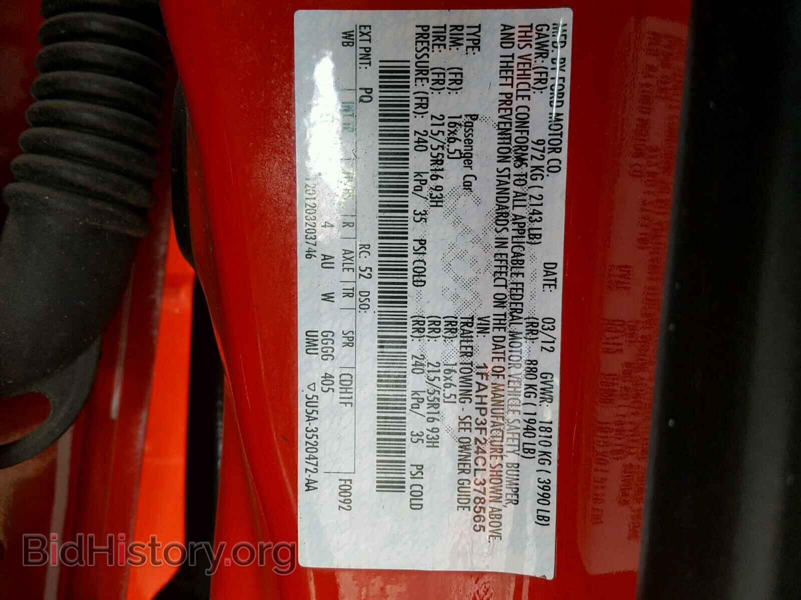 2012 FORD FOCUS - VIN: 1FAHP3F24CL378565 - Photo 10