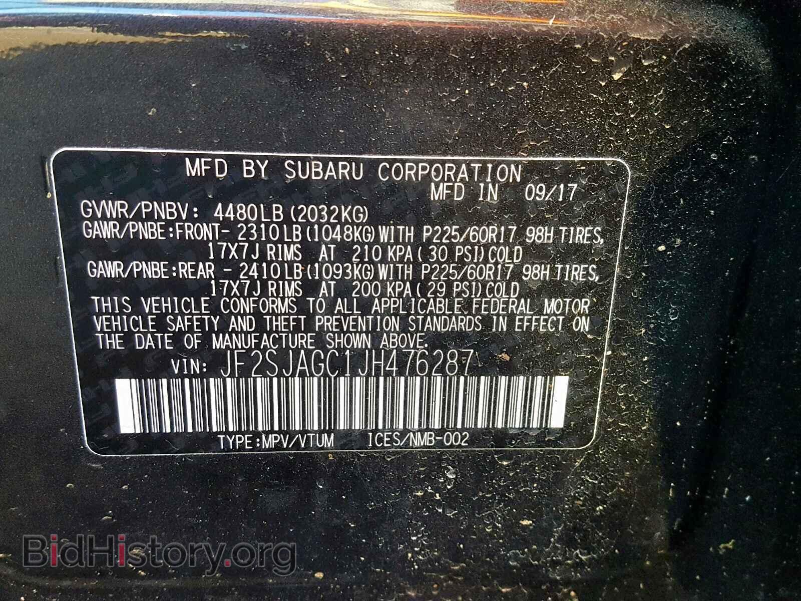 2018 SUBARU FORESTER - VIN: JF2SJAGC1JH476287 - Photo 10