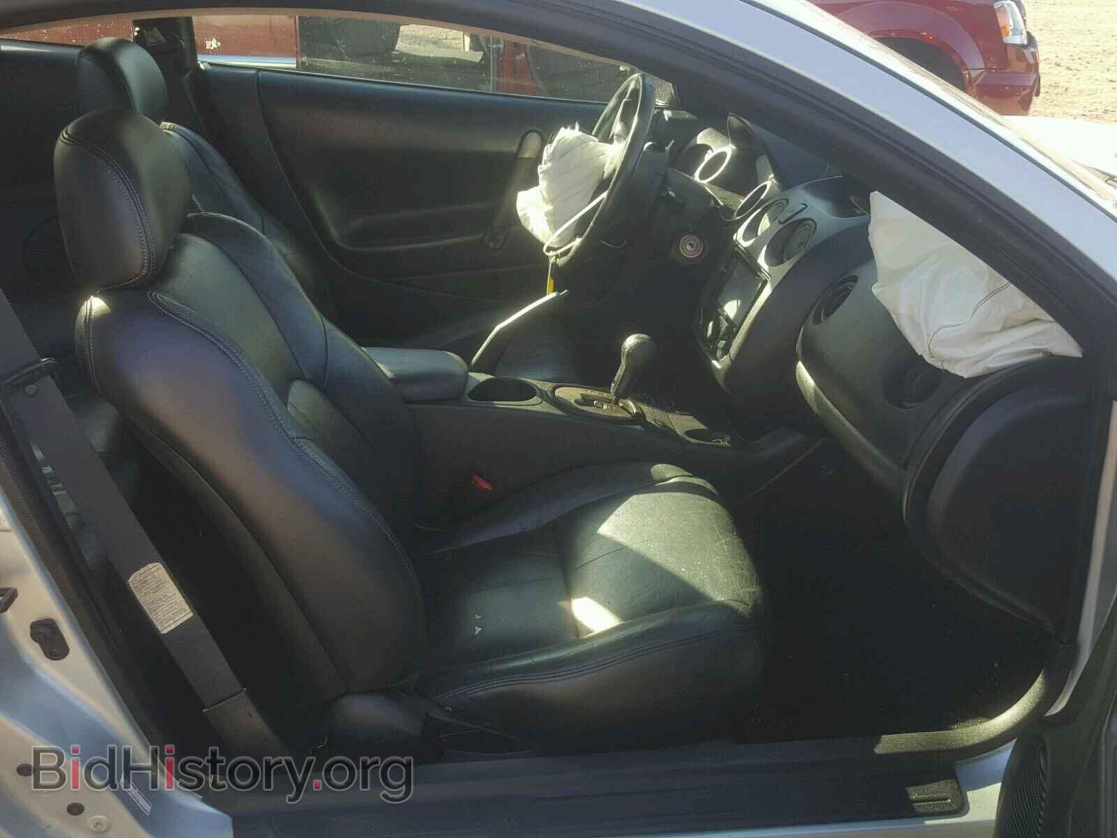 2002 MITSUBISHI ECLIPSE - VIN: 4A3AC84H82E095842 - Фото 5