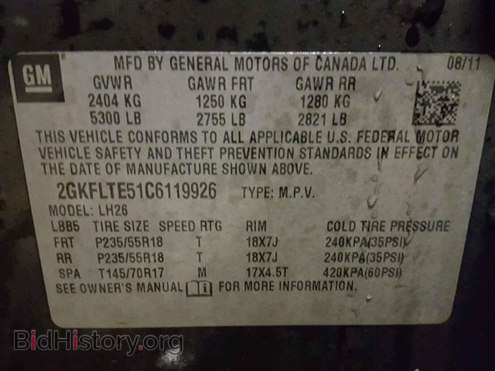 2012 GMC TERRAIN - VIN: 2GKFLTE51C6119926 - Photo 10