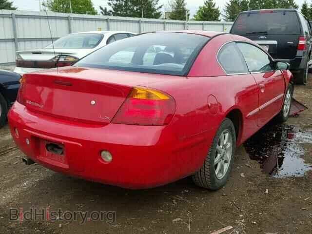 2001 CHRYSLER SEBRING - VIN: 4C3AG42G31E088325 - Фото 4