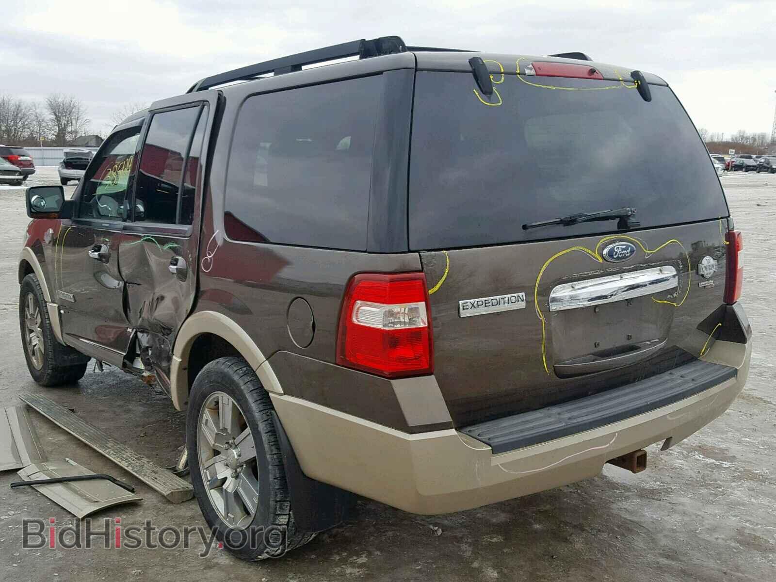 2008 FORD EXPEDITION - VIN: 1FMFU18588LA22502 - Фото 3