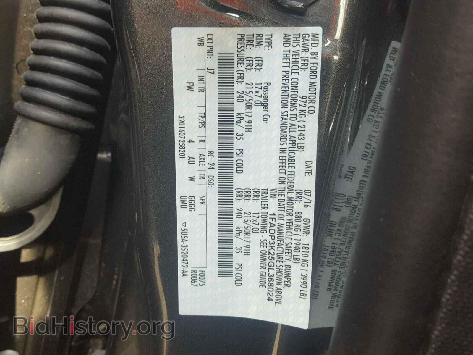 2016 FORD FOCUS - VIN: 1FADP3K25GL368024 - Photo 10
