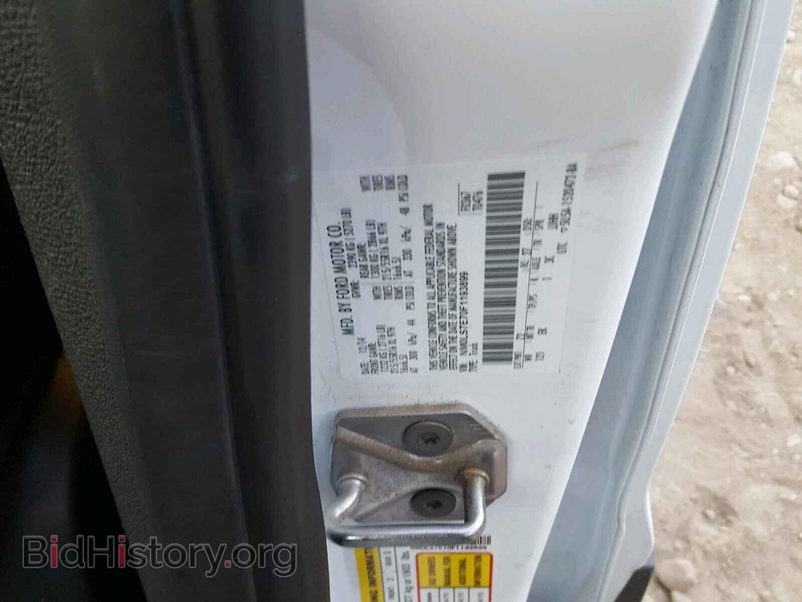 2015 FORD TRANSIT CO - VIN: NM0LS7E70F1193899 - Фото 10