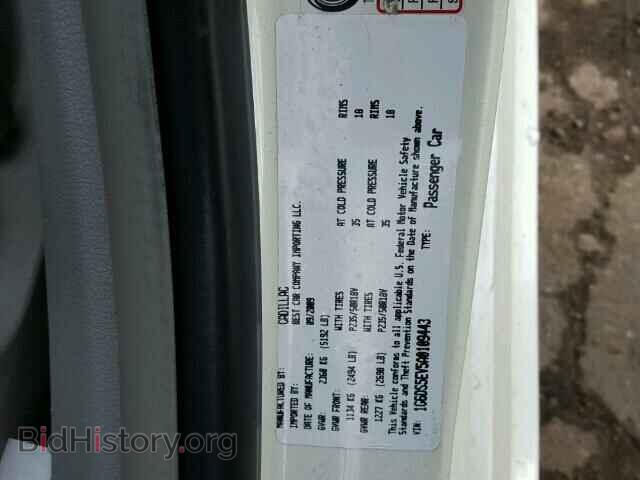2010 CADILLAC CTS - VIN: 1G6DS5EV5A0109443 - Photo 10