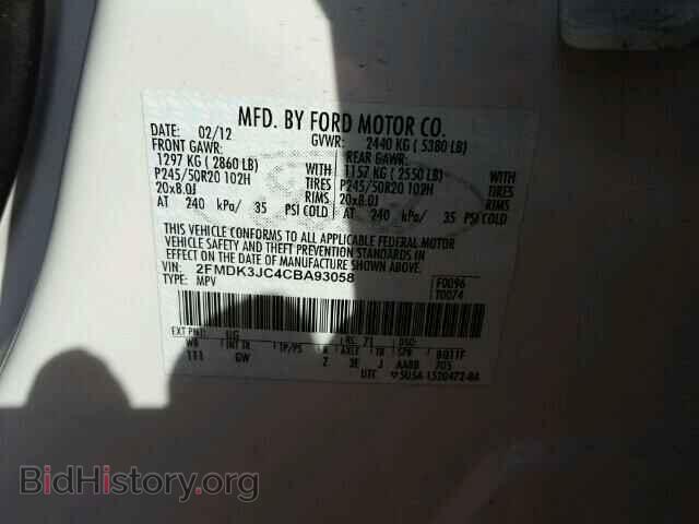 2012 FORD EDGE - VIN: 2FMDK3JC4CBA93058 - Фото 10