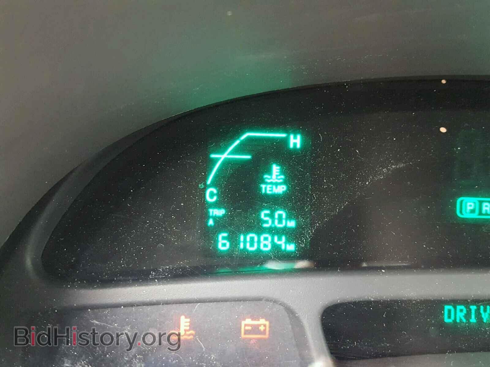 2004 CADILLAC DEVILLE - VIN: 1G6KD54Y84U205142 - Photo 8