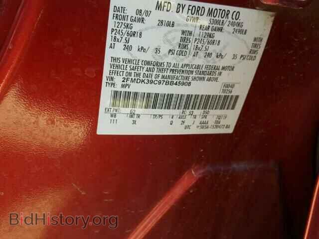 2007 FORD EDGE - VIN: 2FMDK39C97BB45908 - Photo 10