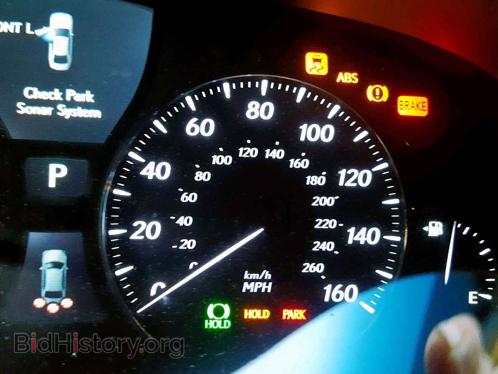 2007 LEXUS LS460 - VIN: JTHGL46F875005242 - Фото 8