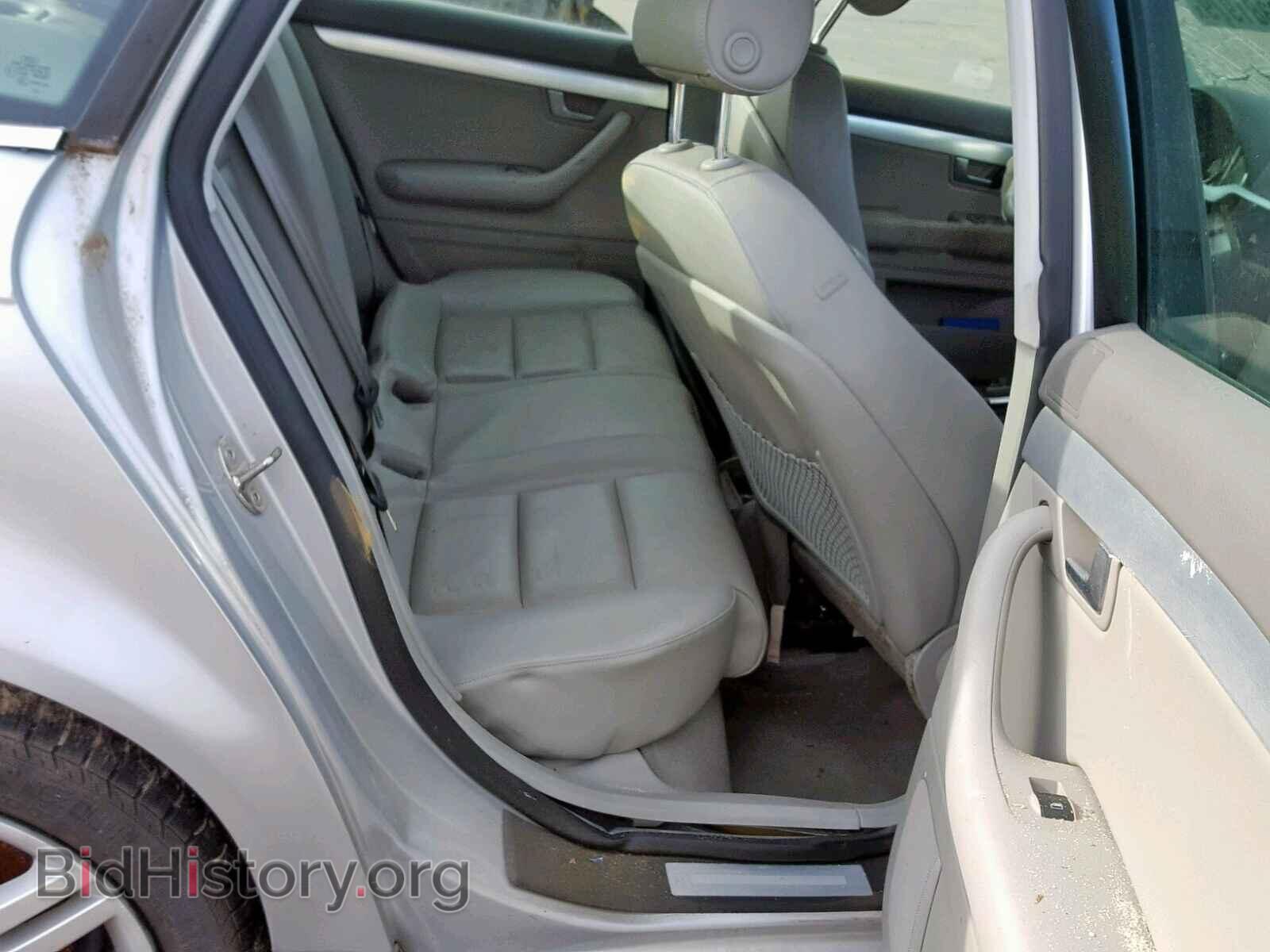 2007 AUDI A4 - VIN: WAUDF78E07A060693 - Photo 6