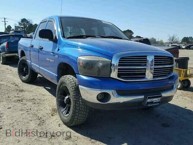Фотография 1D7HU18287S202981 - DODGE RAM 1500 2007