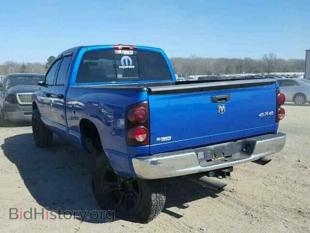 2007 DODGE RAM 1500 - VIN: 1D7HU18287S202981 - Фото 3