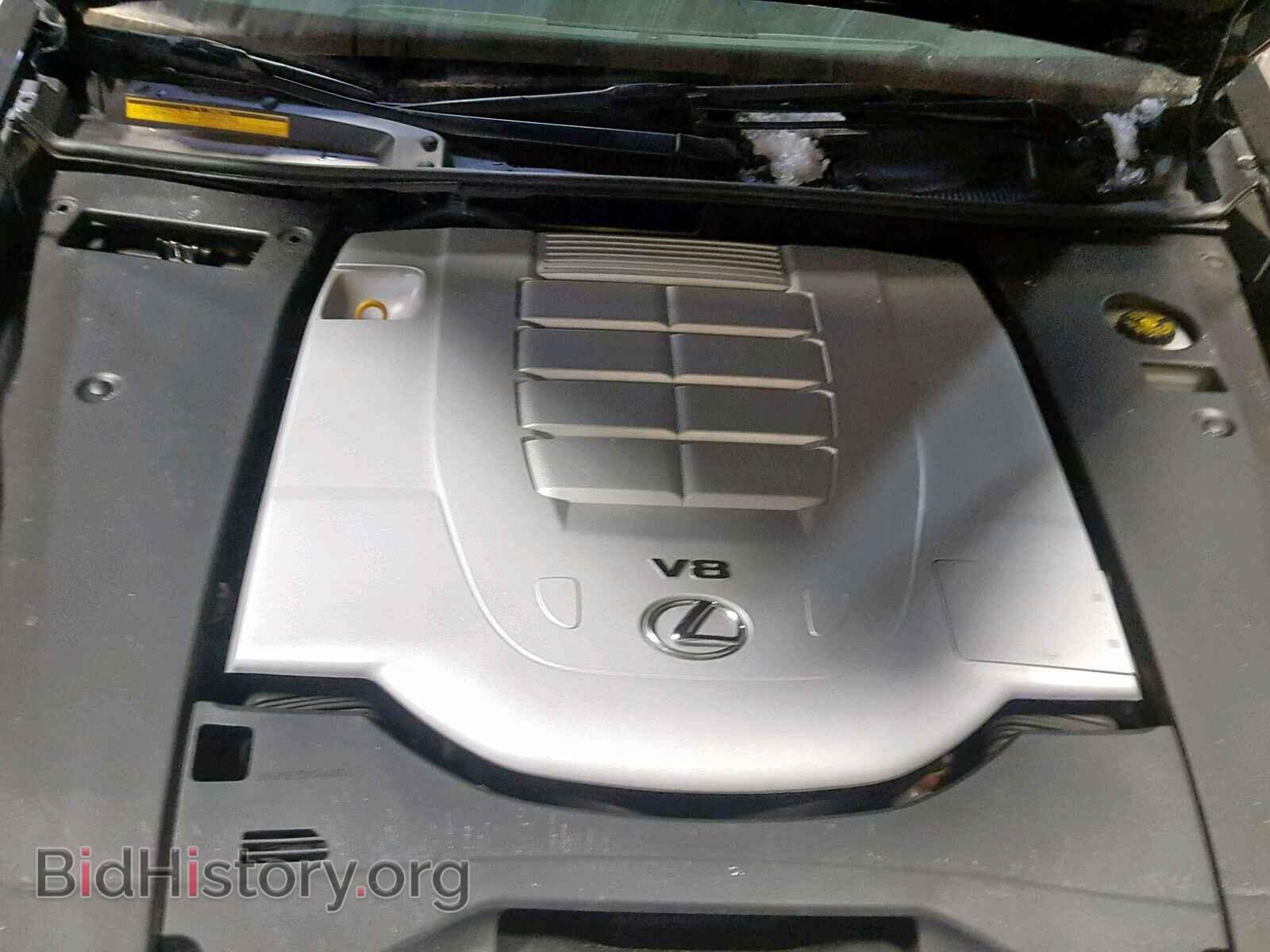2014 LEXUS LS460 - VIN: JTHCL5EF3E5021867 - Photo 7