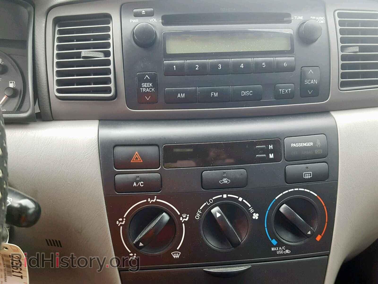 2007 TOYOTA COROLLA - VIN: JTDBR32EX70106880 - Фото 9