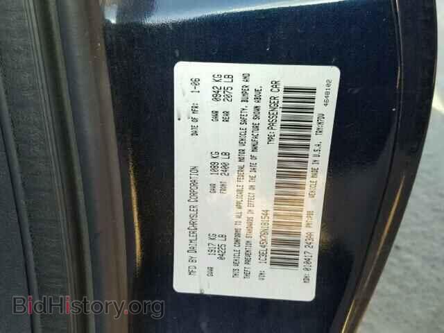 2006 CHRYSLER SEBRING - VIN: 1C3EL45X76N181544 - Фото 10