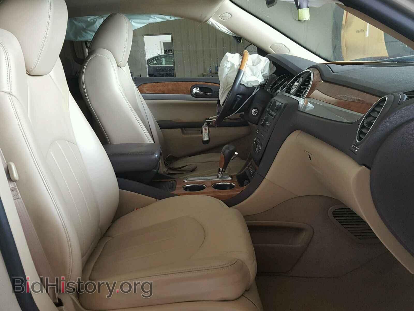 2012 BUICK ENCLAVE - VIN: 5GAKRCED2CJ252554 - Photo 5