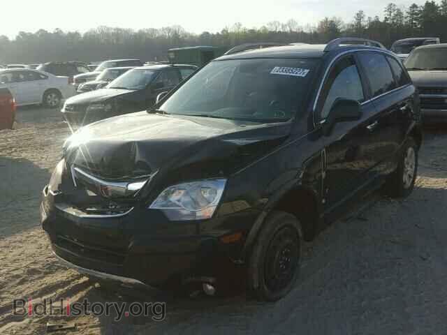 2008 SATURN VUE - VIN: 3GSCL53718S545918 - Фото 2