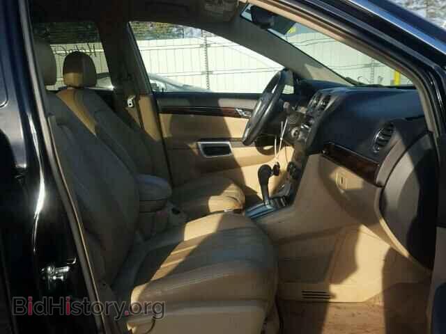 2008 SATURN VUE - VIN: 3GSCL53718S545918 - Фото 5