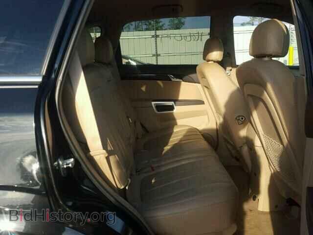 2008 SATURN VUE - VIN: 3GSCL53718S545918 - Фото 6
