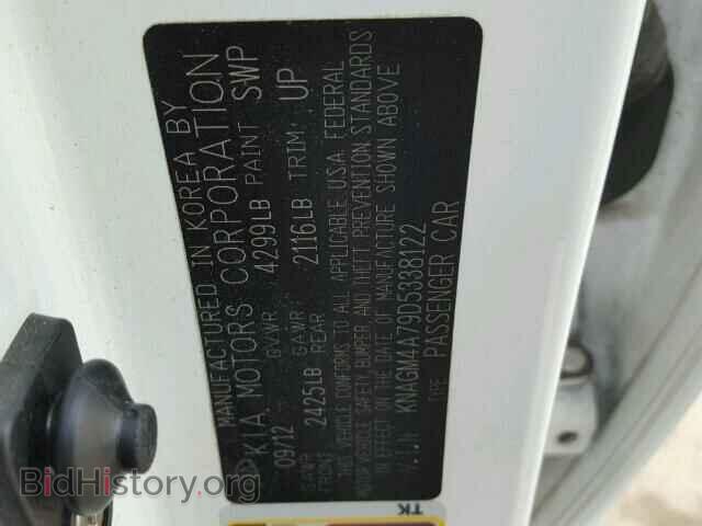 2013 KIA OPTIMA - VIN: KNAGM4A79D5338122 - Photo 10