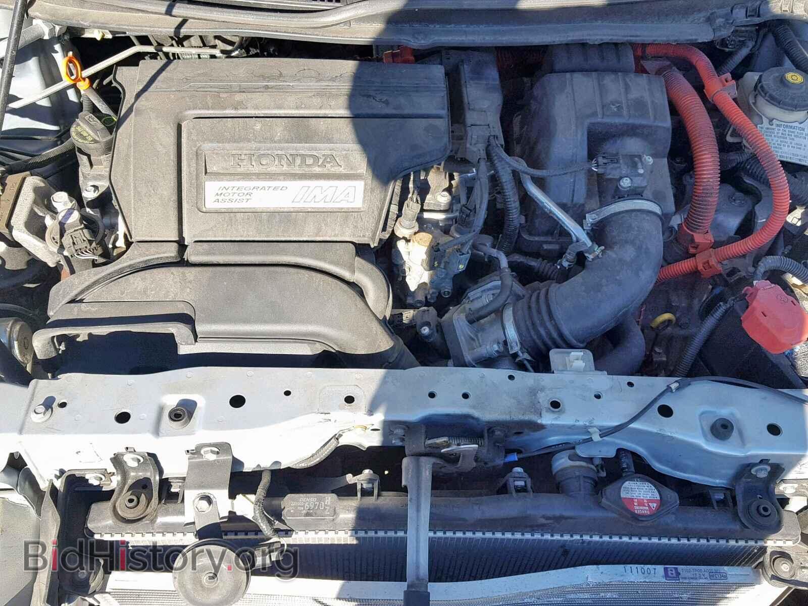 2012 HONDA CIVIC - VIN: JHMFB4F27CS004848 - Фото 7