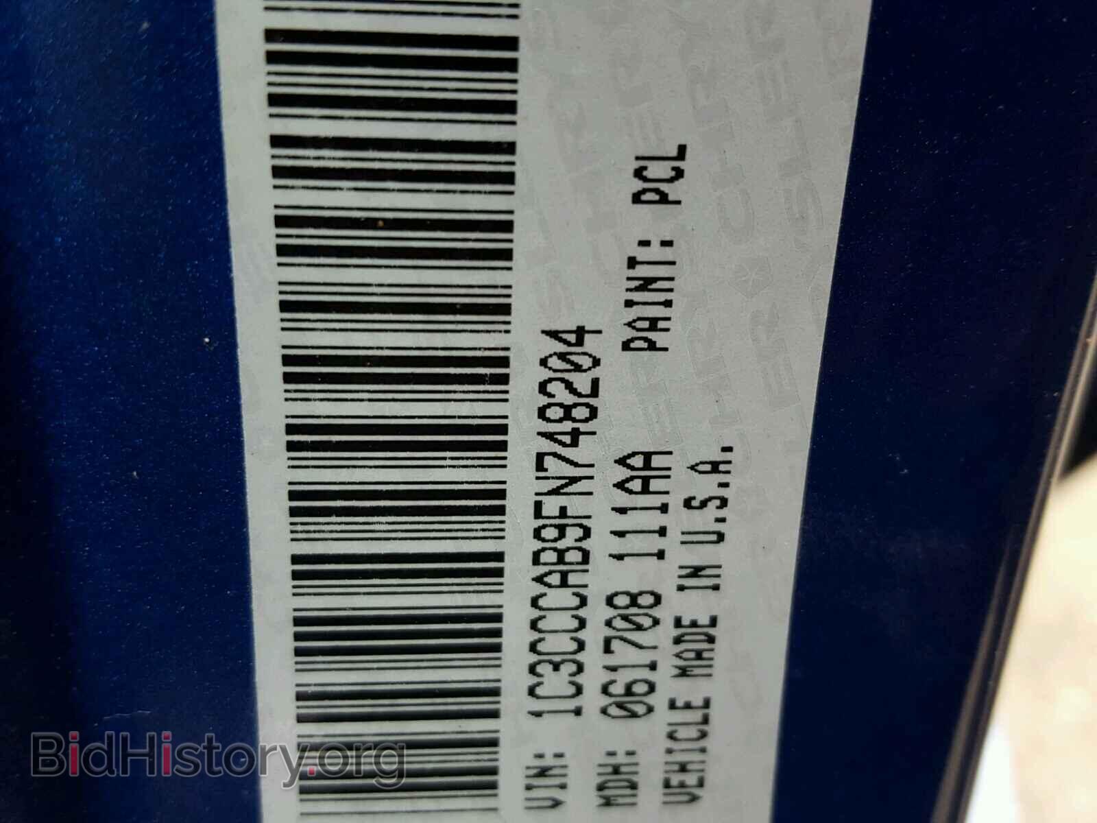 2015 CHRYSLER 200 - VIN: 1C3CCCAB9FN748204 - Фото 10