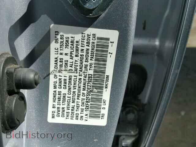2013 HONDA CIVIC - VIN: 19XFB2F55DE279283 - Photo 10