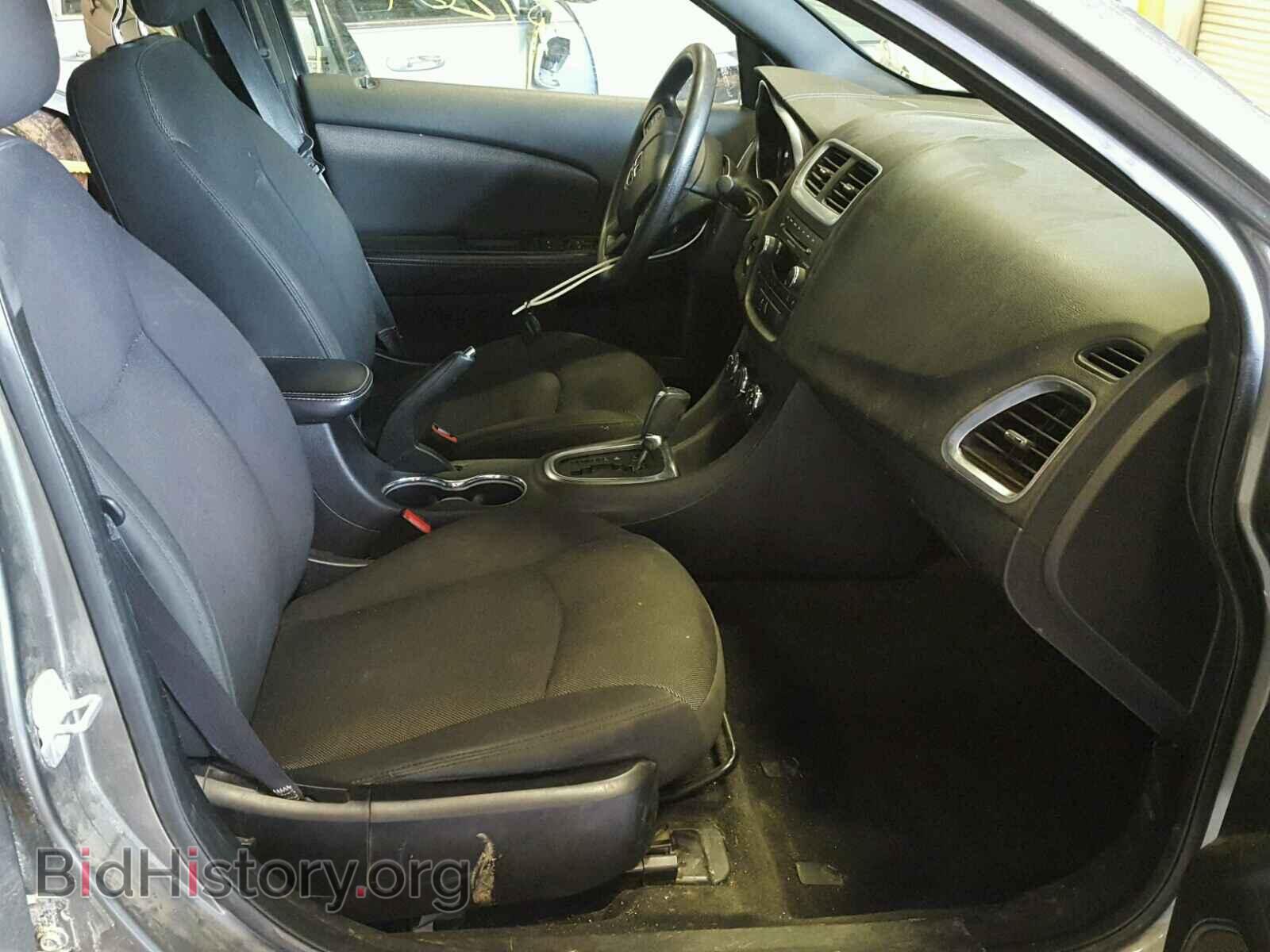 2013 DODGE AVENGER - VIN: 1C3CDZAB7DN602770 - Photo 5